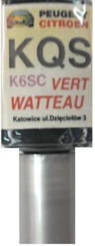 CITROEN PEUGEOT KNR 4R BLEU DAMAS ПОДРАЖИВАНИЕ ПОКРАСКИ