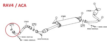 Прокладка выхлопной системы Тойота Лексус - оригинал.