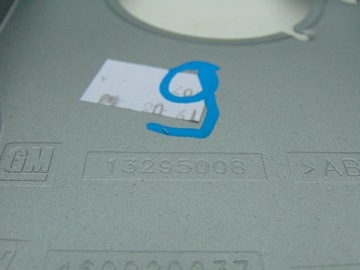 Центральная панель дефлектора BDB CORSA D silver 9 лифт