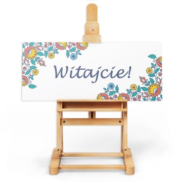 СВАДЕБНЫЙ ПЛАКАТ, приветствие гостей, 25х60см.