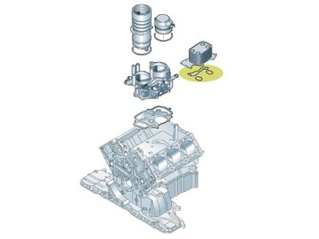 ПРОКЛАДКИ МАСЛЯНОГО ОХЛАДИТЕЛЯ ДЛЯ AUDI A6 C6 4F Q5 Q7