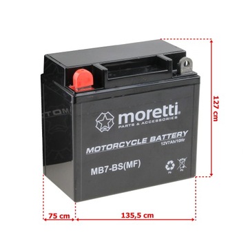 ГЕЛЕВАЯ АККУМУЛЯТОРНАЯ БАТАРЕЯ 7 Ач 12 В JUNAK VESPA KYMCO BASHAN