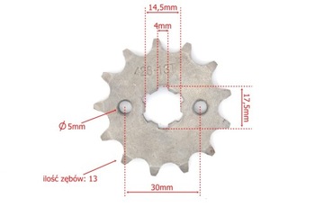 ТЮНИНГ ПЕРЕДНЕЙ ЗВЕЗДОЧКИ 428 13Z ZIPP ФРЕЗЕР