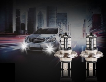 СВЕТОДИОДНЫЕ ЛАМПЫ RGB H1 H3 H4 H7 H8 H11 HB3 HB4 + ПУЛЬТ ДИСТАНЦИОННОГО УПРАВЛЕНИЯ