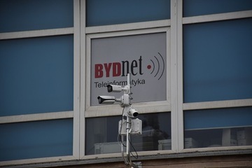 Dahua IPC-HFW1230S-0280B IP-камера типа «пуля» 2 Мп