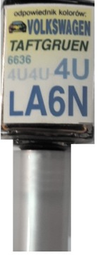 VW LA9V R8 BRILLANTSCHWARTZ КРАСКА SCRATCH TOUCH