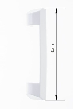 НАВЕСНЫЕ НАКЛАДКИ WINKHAUS на дверные окна