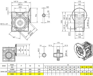 Мотор-редуктор 1,5 кВт, 400 В, мотор-редуктор DKM 130