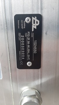 Двойной вал отбора мощности ZF Z/F | Безарес