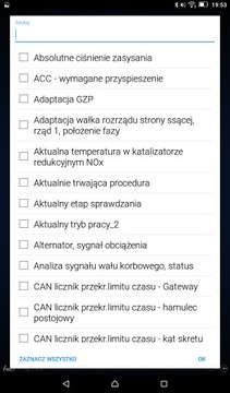 Диагностический интерфейс OBDeleven PRO VAG + ПОДДЕРЖКА