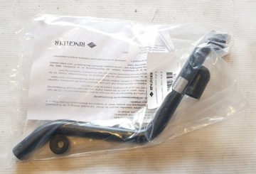 РУЧКА МУФТЫ RINGFEDER 4040 ТИП B ОРИГИНАЛ