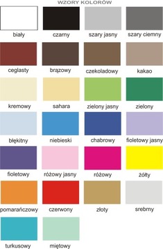 ИМЯ РЕБЕНКА 3D РАЗНОЦВЕТНЫЕ БУКВЫ - ДЕКОРЫ