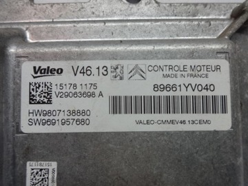 PEUGEOT 108 14R- C1 II 1.2 B JEDNOTKA MOTORU 9807138880