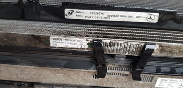 W222 РЕМЕНЬ РАДИАТОРА УСИЛЕНИЕ БАЛКИ 3.0 БЕНЗИН