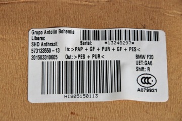 BMW F20 — ЧЕРНАЯ ОТДЕЛКА ПОТОЛКА М-ПАКЕТ В КОМПЛЕКТЕ