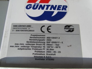 ВОЗДУШНЫЙ ОХЛАДИТЕЛЬ GUNTNER GHF 035D/17-E, 5,4 кВт