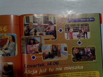 СТАРШИЙ БРАТ СТАРШИЙ БРАТ ЯНУШ ДЭЧЁЛ СЕКОЧИН