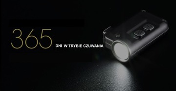 МИКРОФОНАРИК, САМЫЙ МАЛЕНЬКИЙ МИНИ-ПЕРЕЗАРЯЖАЕМЫЙ СВЕТОДИОД