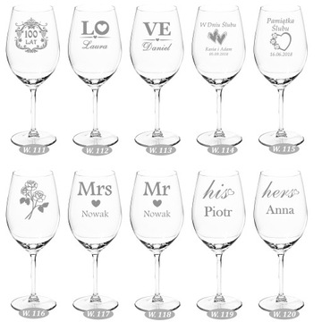 Очки XXL с гравировкой, БОЛЬШОЙ подарок на годовщину свадьбы