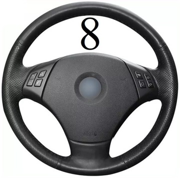 КРЫШКА РУЛЕВОГО КОЛЕСА BMW E36 E39 E46 E60 E90 X5