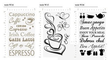 Кофейные наклейки на кухню, доставка в течение 24 часов.