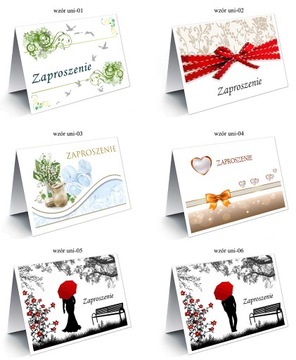 УНИВЕРСАЛЬНЫЕ ПРИГЛАШЕНИЯ – МНОГО ДИЗАЙНОВ