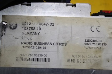 НАВИГАЦИОННЫЙ СЧИТЫВАТЕЛЬ BMW E46 СЕДАН 10878810