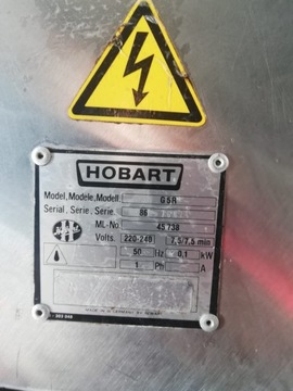 HOBART G5R Аэратор для взбивания сливок