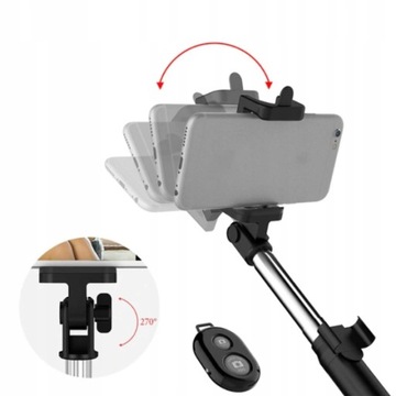 ПАЛКА ДЛЯ СЕЛФИ ШТАТИВ ПУЛЬТ BLUETOOTH