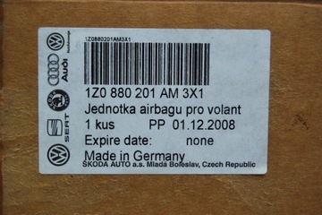 Подушка безопасности НОВАЯ Skoda Octavia 1Z0880201AM