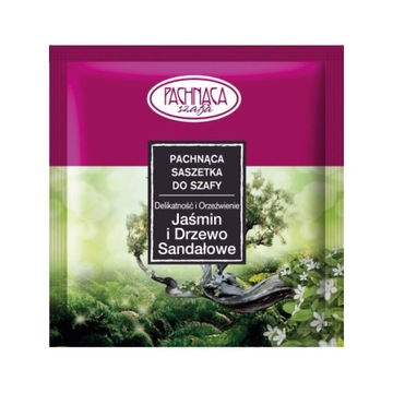 Сумка-купе SCENTED WARDROBE Jasmine Sandalwood