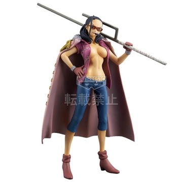 FIGURKA ANIME One Piece Smoker Sexy Tashigi HIT
