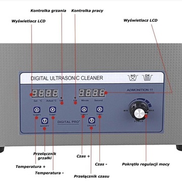 УЛЬТРАЗВУКОВАЯ МАШИНА ДЛЯ ВИНИЛОВЫХ ПЛАСТИНОК 6Л