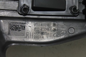 FORD TRANSIT CONNECT MK2 NAKŁADKA PROGU PRAWA TYŁ