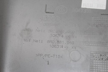 ЧЕХОЛ СЕТКИ СИДЕНИЯ СЛЕВА СПЕРЕДИ, AUDI A6 C7