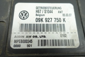 VW TRANSPORTER T5 1.9 TDI JEDNOTKA MOTORU MODUL