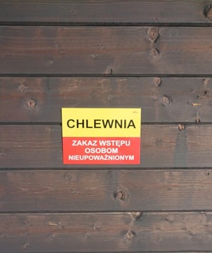 ИНФОРМАЦИОННОЕ ДОСЬЕ СВИНОРОННИКА – ВХОД ЗАПРЕЩЕН