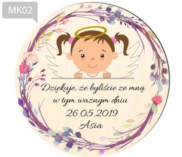ДЕРЕВЯННЫЙ МАГНИТ СПАСИБО ГОСТЯМ, 12 ШТ.