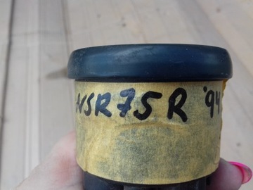 ТЕМПЕРАТУРНЫЕ ЧАСЫ HONDA NSR