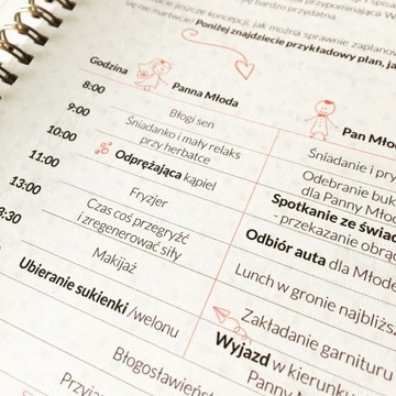 Свадебный органайзер, Блокнот невесты, планировщик В5.