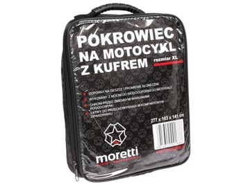 ЧЕХОЛ ДЛЯ МОТОЦИКЛА - большой скутер С багажником Moretti