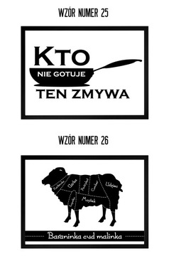 PLAKAT A3 KUCHNIA JEDZENIE CZARNA RAMA PREZENT