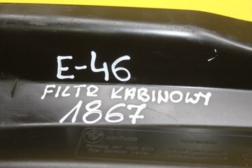 КОРПУС КИНОФИЛЬТРА BMW E46 2.0 D 8379007