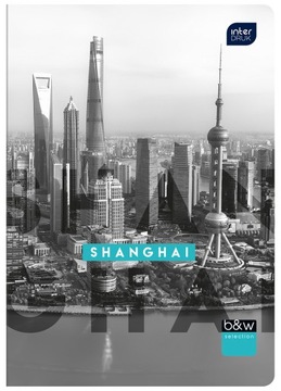 Блокнот гладкий А5, интерпринт, 80 листов.