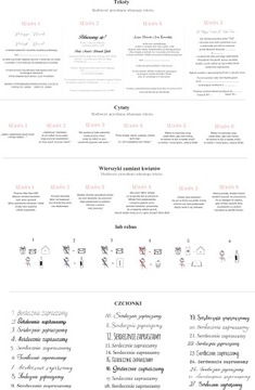 СВАДЕБНЫЕ ПРИГЛАШЕНИЯ деревенский свадебный венок