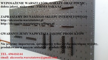 НАСТЕННАЯ ДОСКА БОЛЬШАЯ 6 + НАБОР ВЕШАЛОК