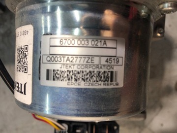 RENAULT CLIO IV 4 CAPTUR ЭЛЕКТРОУСИЛИТЕЛЬ РУЛЕВОГО УПРАВЛЕНИЯ