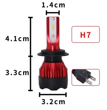 Светодиод H7 GT ZES K5 + 300% 8000Лм 6000К двусторонний