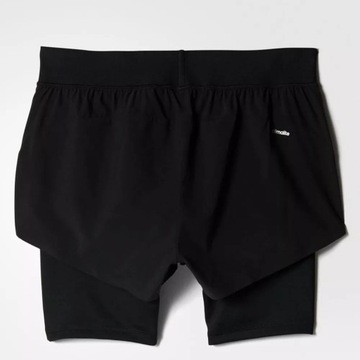 ШОРТЫ ADIDAS С CLIMALITE GATS AP9520 XS