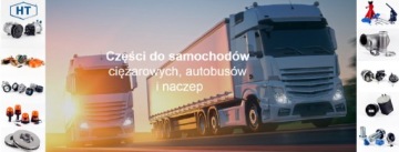 ШЛАНГ ИНТЕРКУЛЕРА 100x148 VOLVO FH